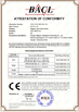 Китай QINGDAO BESTRIDING SPORTS CO.,LTD Сертификаты
